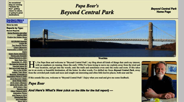 beyondcentralpark.com