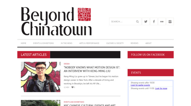 beyondchinatown.com