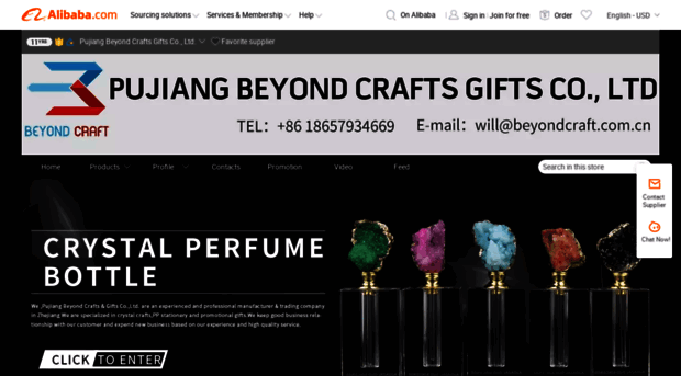 beyondcraft.en.alibaba.com