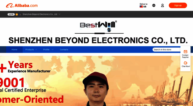 beyondfly.en.alibaba.com