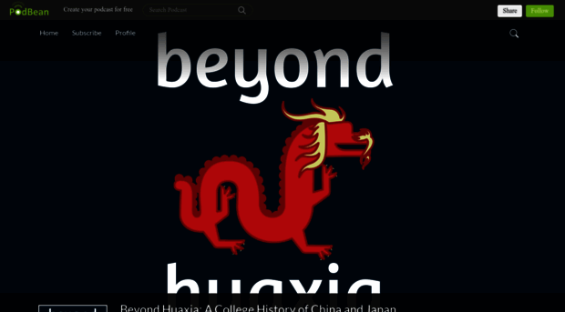 beyondhuaxia.podbean.com