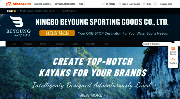 beyoung.en.alibaba.com