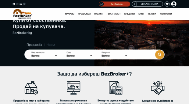 bezbroker.com