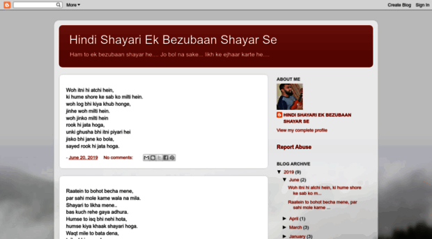 bezubaanshayari786.blogspot.com