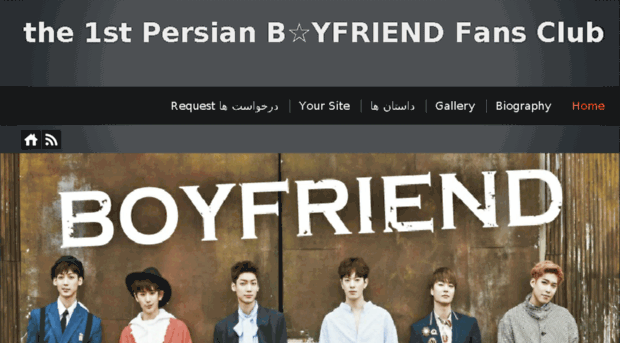 bf-fansclub.blog.ir