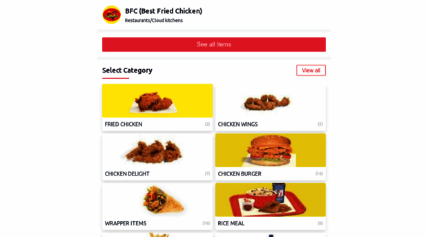 bfc.engaze.ai