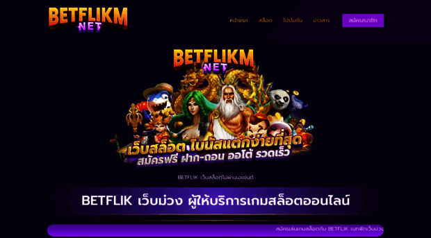 bfh55.com