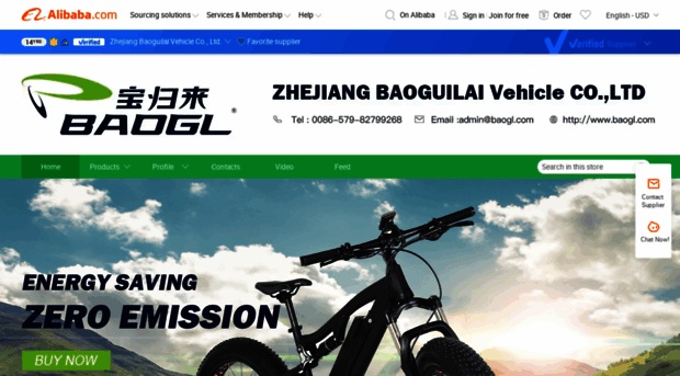 bglbike.en.alibaba.com