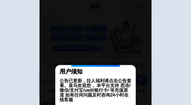 bgmww.com