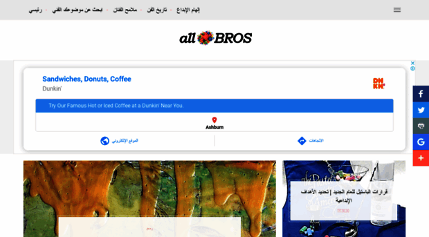 bh.all-bros.com