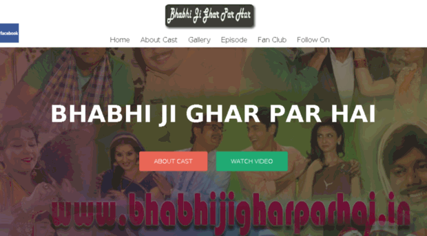 bhabhijigharparhai.in