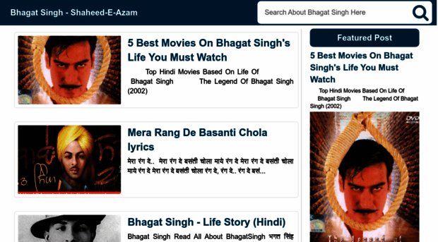 bhagat-singh-india.blogspot.com