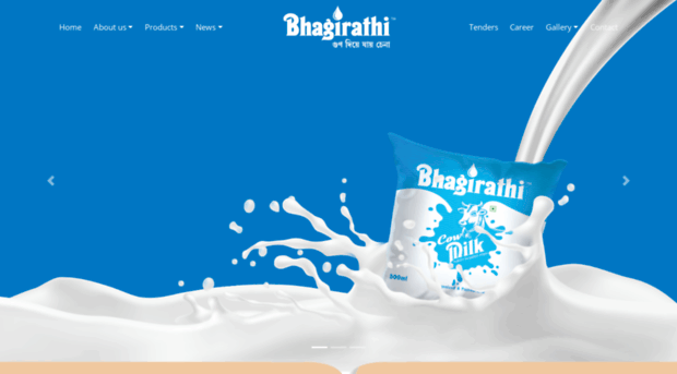 bhagirathimilk.com