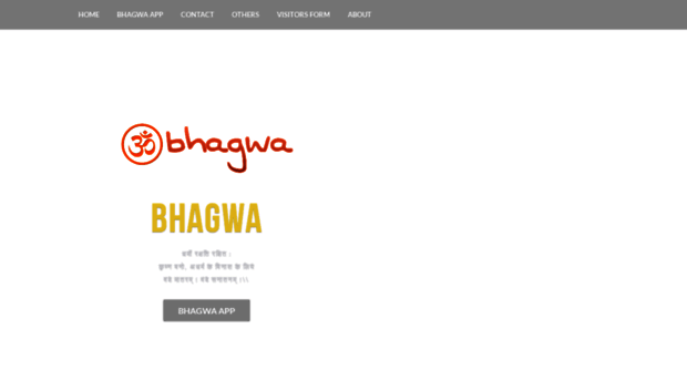 bhagwa.weebly.com