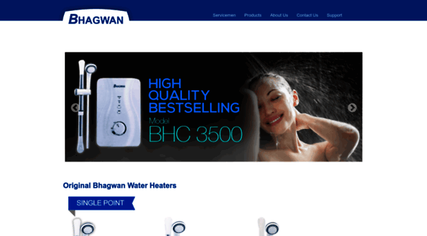 bhagwanheater.com