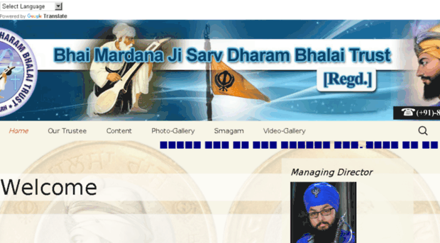 bhaimardanajisarvdharambhalaitrust.com