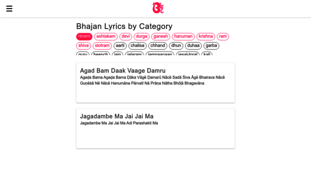 bhajanlyrics.com