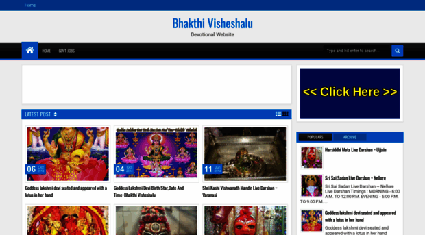 bhakthivisheshalu.blogspot.com