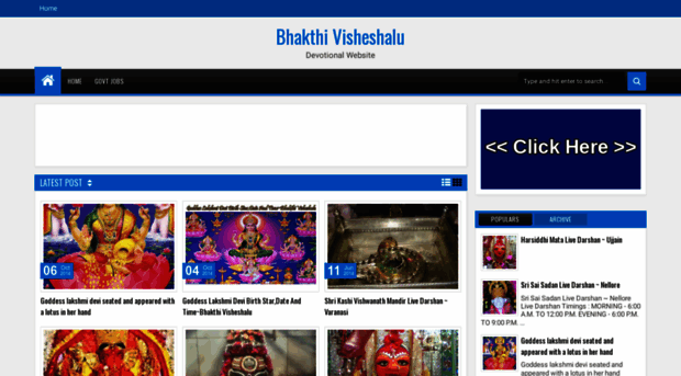 bhakthivisheshalu.com