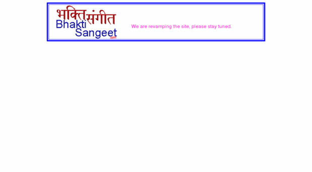 bhaktisangeet.com