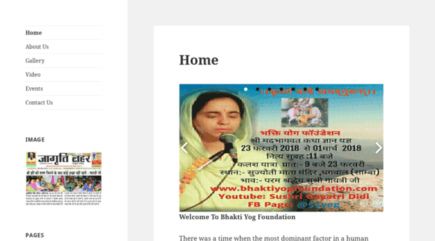 bhaktiyogfoundation.com