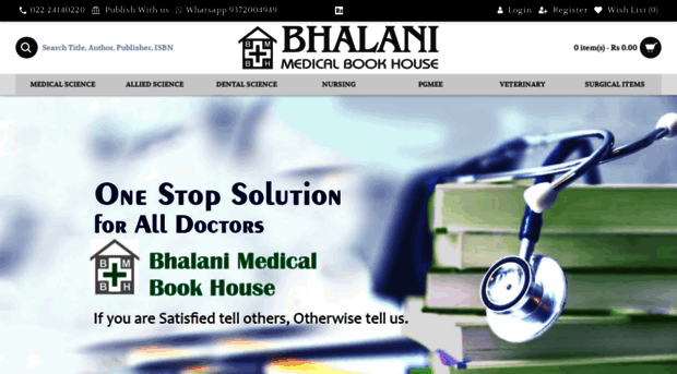 bhalani.com