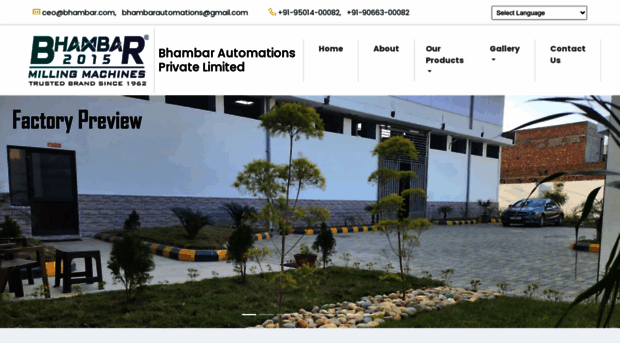 bhambar.com