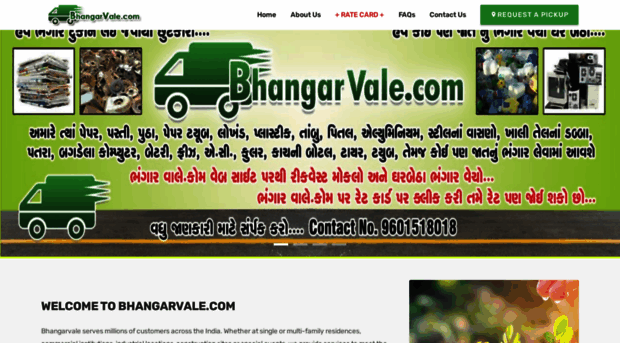 bhangarvale.com