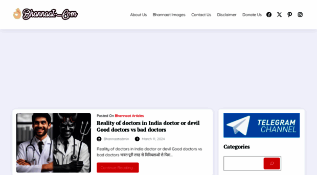 bhannaat.com