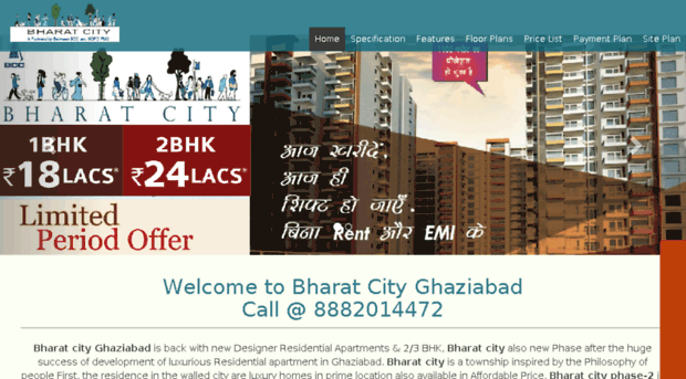 bharatcity.co.in