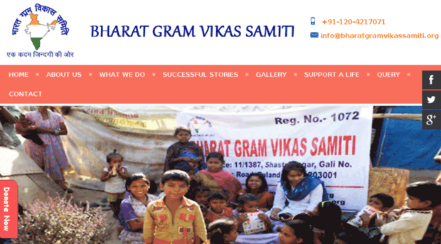 bharatgramvikassamiti.org