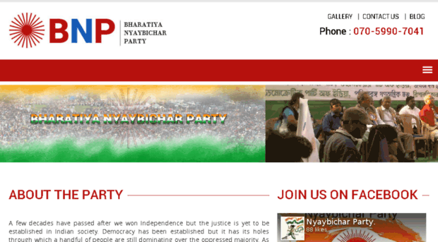 bharatiyanyaybicharparty.com