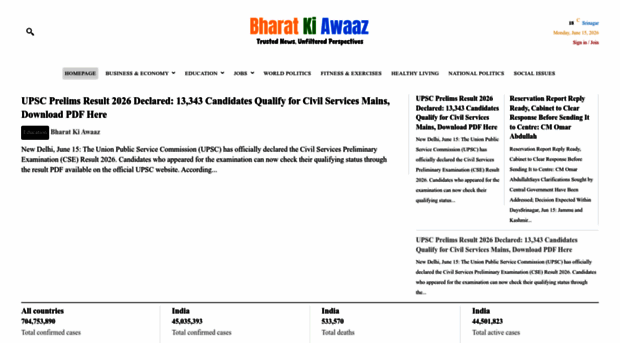 bharatkiawaaz.com