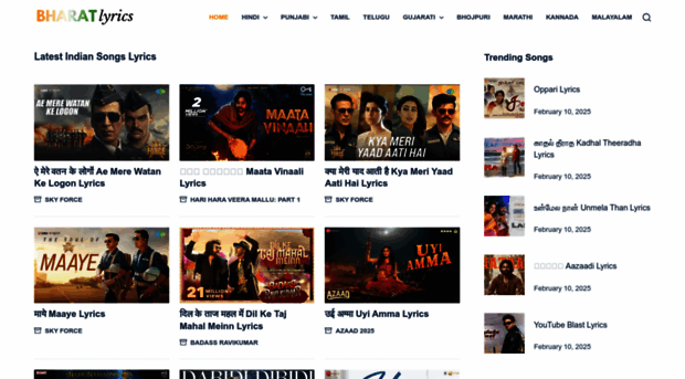 bharatlyrics.com