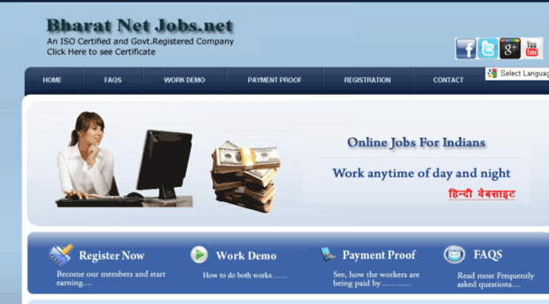 bharatnetjobs.net