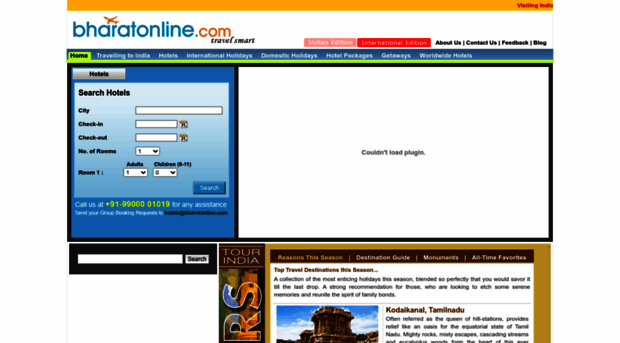 bharatonline.com