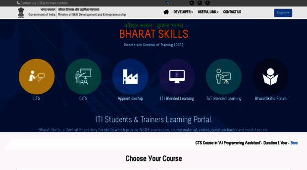 bharatskills.gov.in