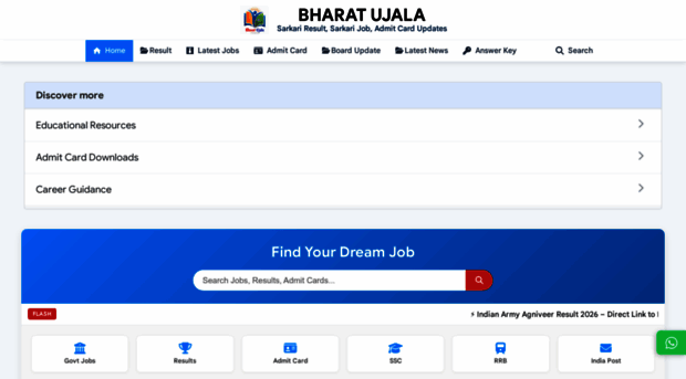 bharatujala.com