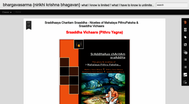 bhargavasarma.blogspot.com