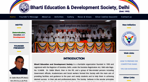 bhartisociety.org