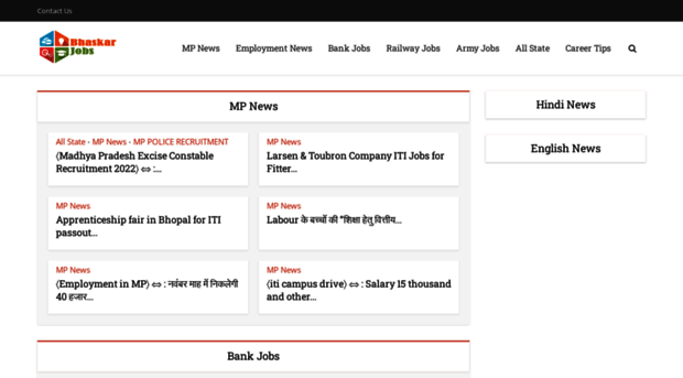 bhaskarjobs.com