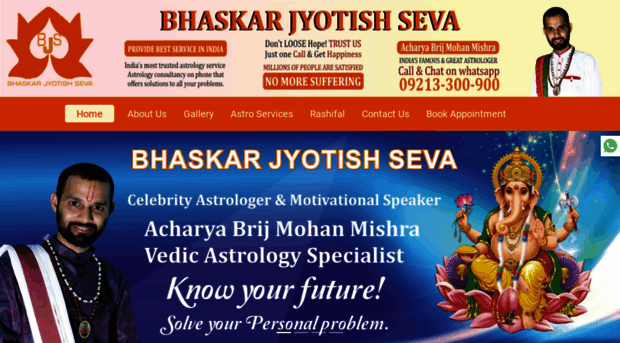 bhaskarjyotishseva.com