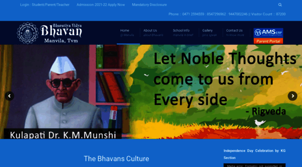 bhavansmanvilaschool.com