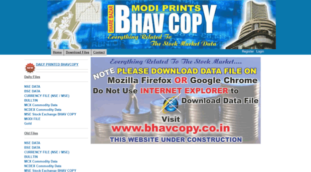 bhavcopy.net