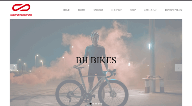 bhbikesjapan.co.jp