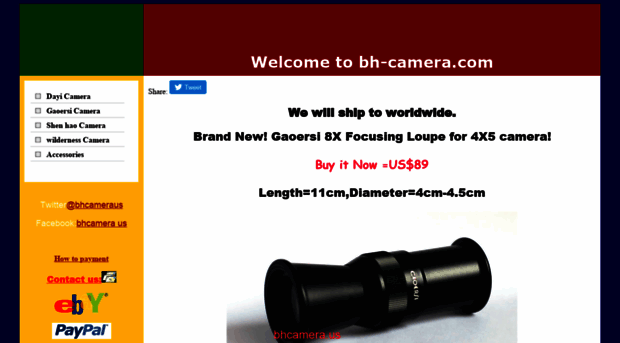 bhcamera.us