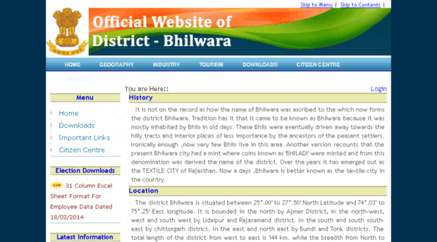 bhilwara.nic.in