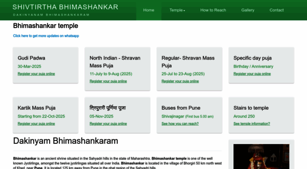 bhimashankar.net.in