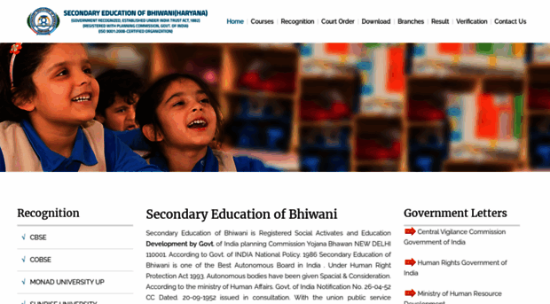 bhiwaniboard.org