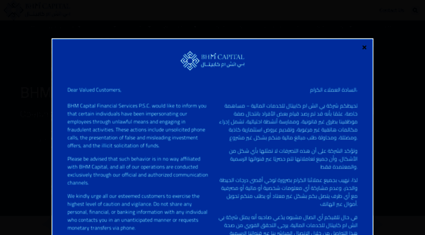 bhmuae.ae
